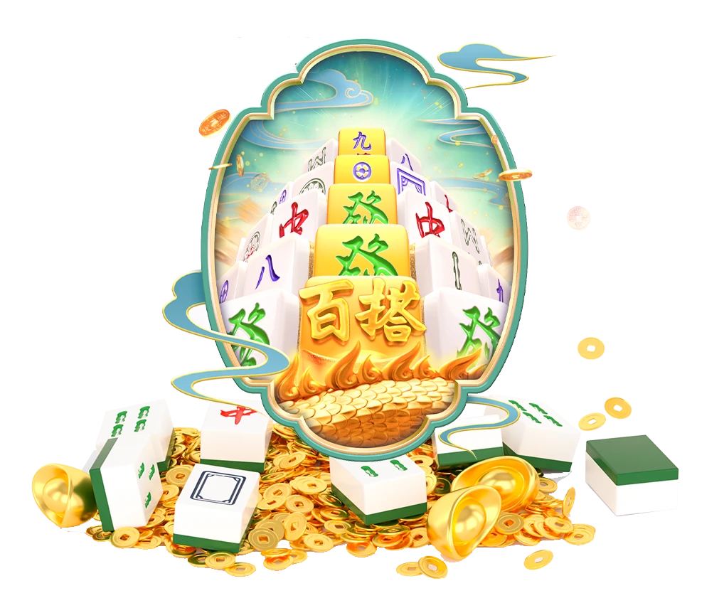 主体与背景